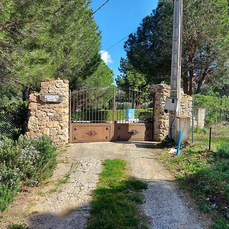 De Standing, Terrasse, Climatisation, Parking Securise - Fr-1-776-126 * Argeles-sur-Mer